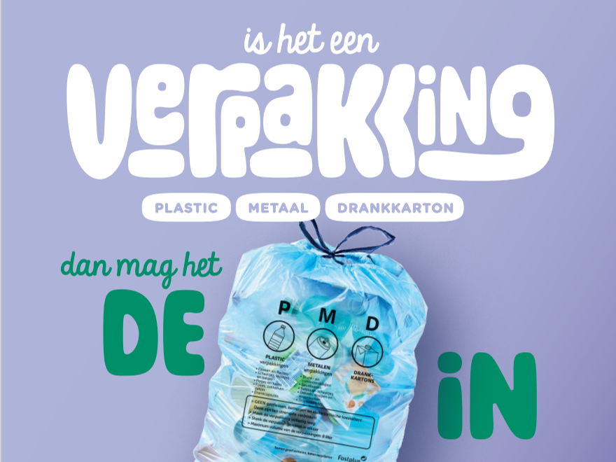 Neen, een opblaaspop is geen PMD